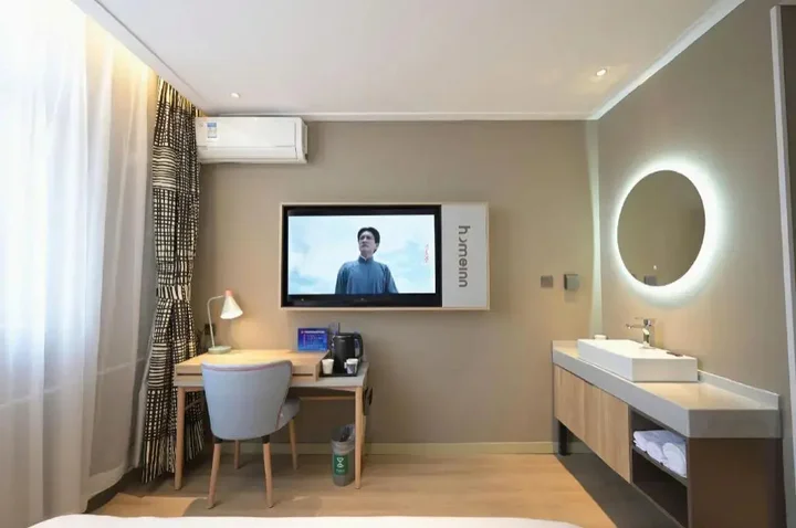 Пекин: Home Inn Beijing Ping'anli Metro Station