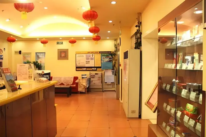 Пекин: Home Inn Beijing Yansha Xinyuanli