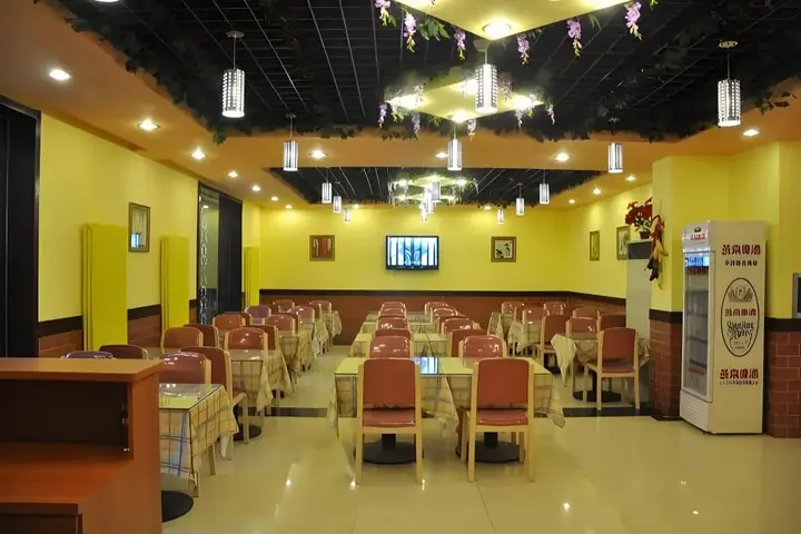Пекин: Home Inn Beijing Yansha Xinyuanli