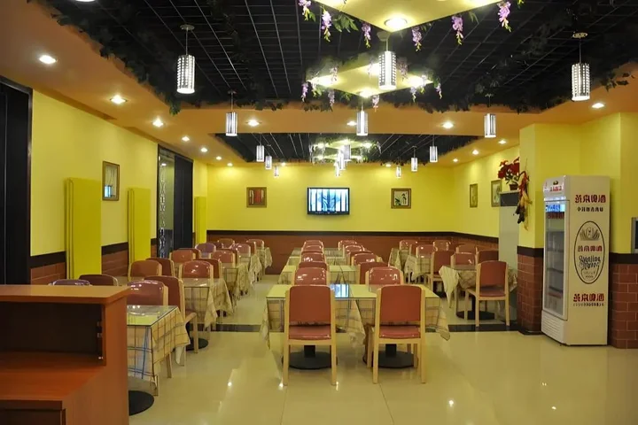 Пекин: Home Inn Beijing Yansha Xinyuanli