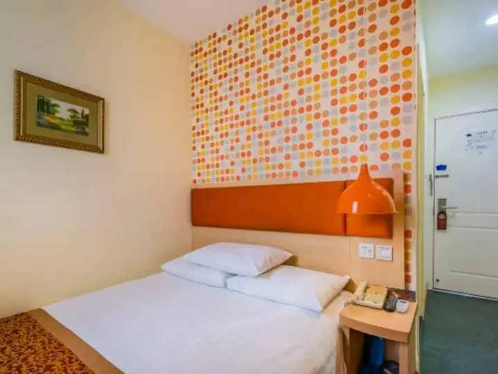 Пекин: Home Inn Beijing Yansha Xinyuanli