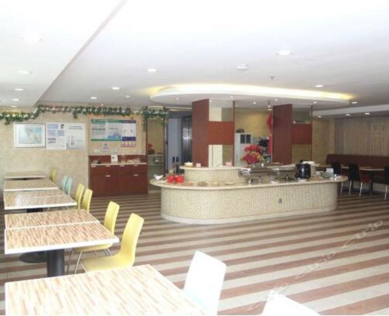 Пекин: Piaohome Chain Hotel Beijing International Trade SKP