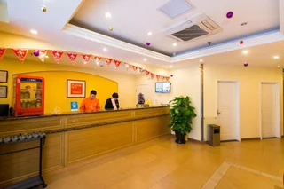 Пекин: Home Inn Beijing 798 Art Zone