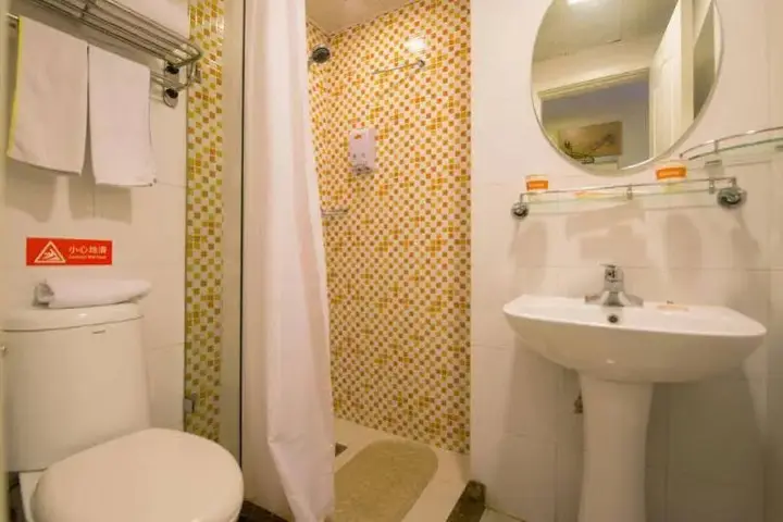 Пекин: Home Inn Xinxingqiao
