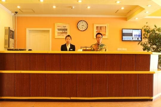 Пекин: Home Inn Dongzhimen