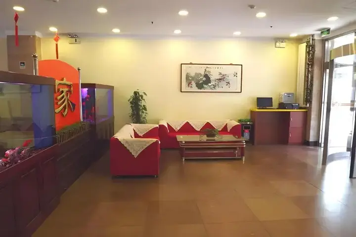 Пекин: Home Inn XiaoXiTian