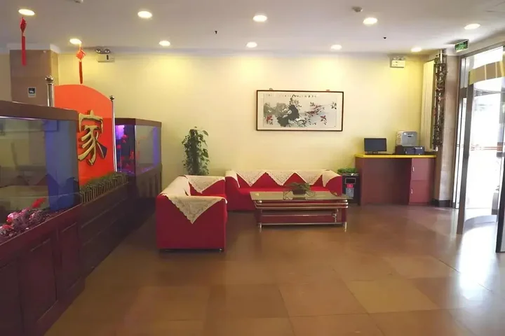Пекин: Home Inn XiaoXiTian