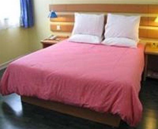 Пекин: Home Inn Beijing ChaoYang Park