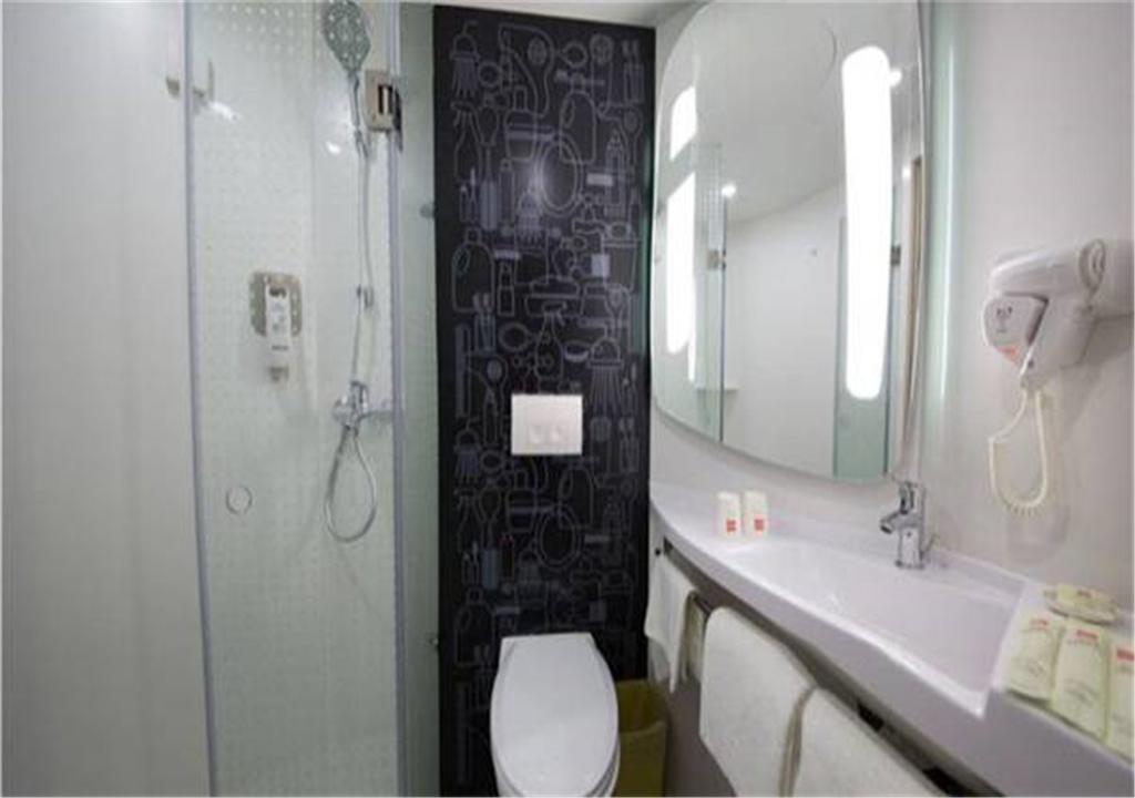 Пекин: Отель ibis Beijing Sanlitun Tuanjie Lake
