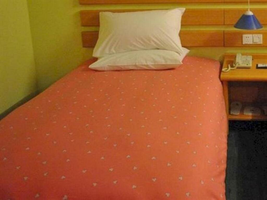 Пекин: Отель ibis Beijing Sanlitun Tuanjie Lake
