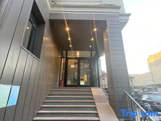 Пекин: Home Inn Neo Beijing Qianmen Street