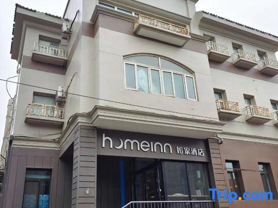Home Inn Neo Beijing Qianmen Street — фото 4