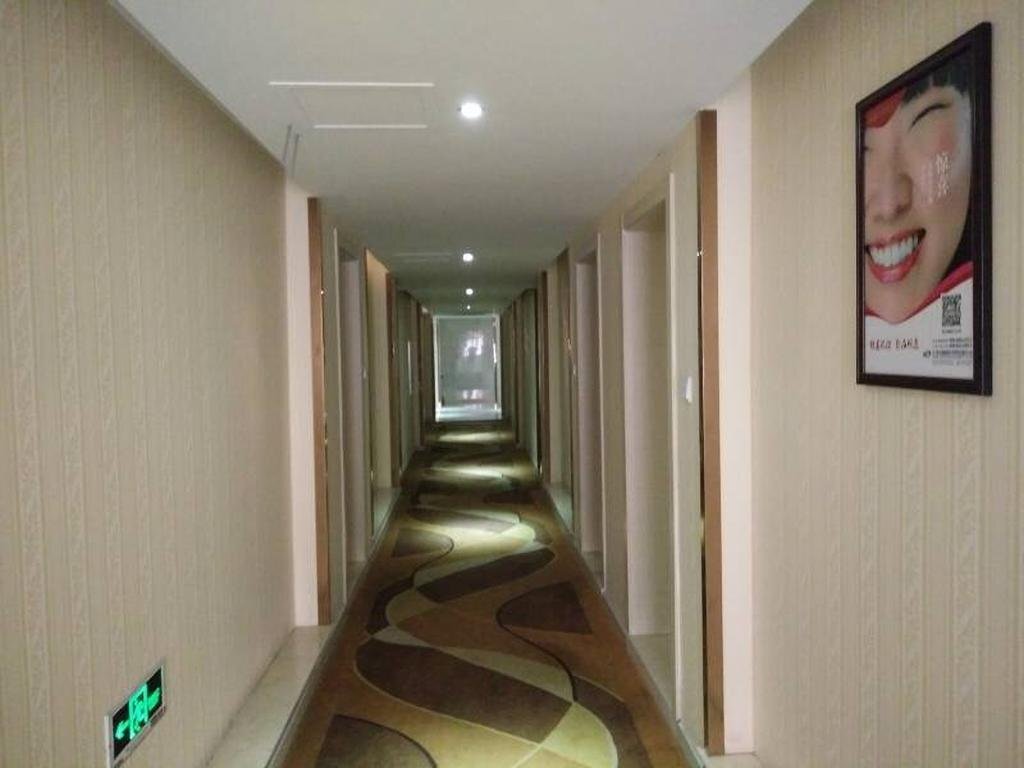 Xuancheng: Guangde Wanjia Express Inn