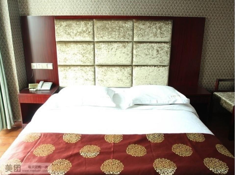 Чжучжоу: Jinfan Business Inn