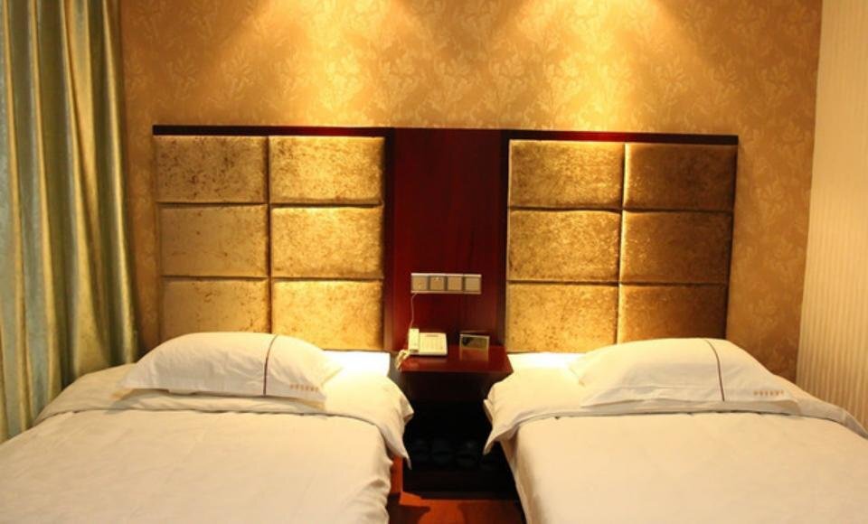 Чжучжоу: Jinfan Business Inn