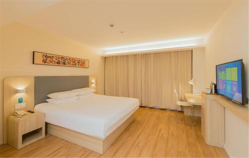 Чжэнчжоу: Hanting Express Zhengzhou Tianming Road