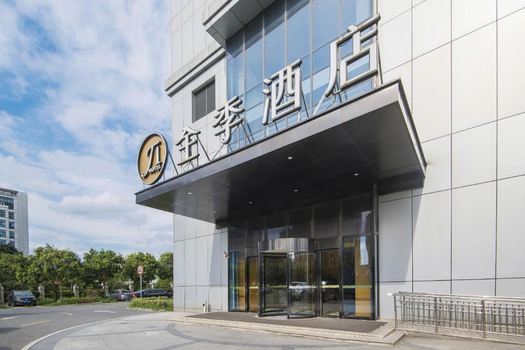 Шанхай: Ji Hotel Shanghai Fengxian Nanqiao Bus Station