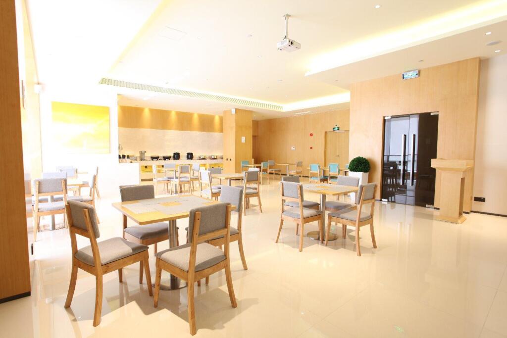 Шанхай: Ji Hotel Shanghai Fengxian Nanqiao Bus Station