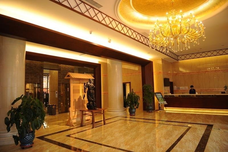 Хух-Хото: Starway Hotel Hohhot Hailar Street
