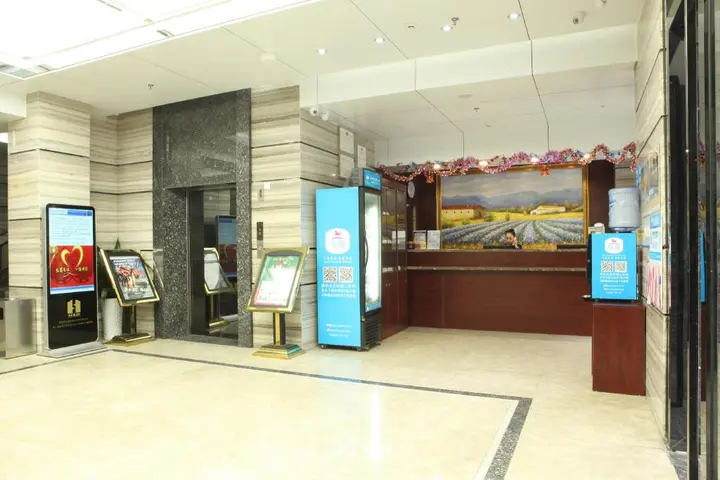 Шэньчжэнь: Hanting Hotel Shenzhen Baoan Xixiang Taoyuanju