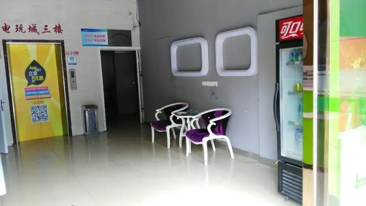 Шанхай: Hanting Premium Hotel Shanghai Jiao Tong University Dongchuan Road