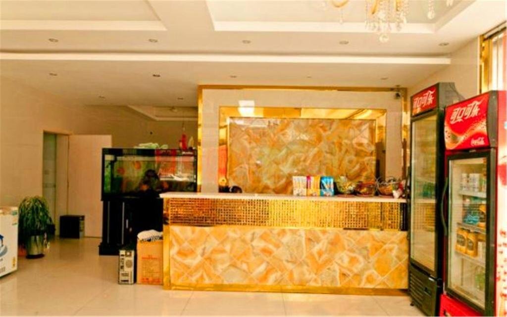 Бинжоу: Binzhou Boxing Zhixing Wangluo Inn