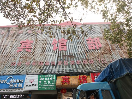 Хуайань: Huaian Hongzedongfang Yulecheng Inn
