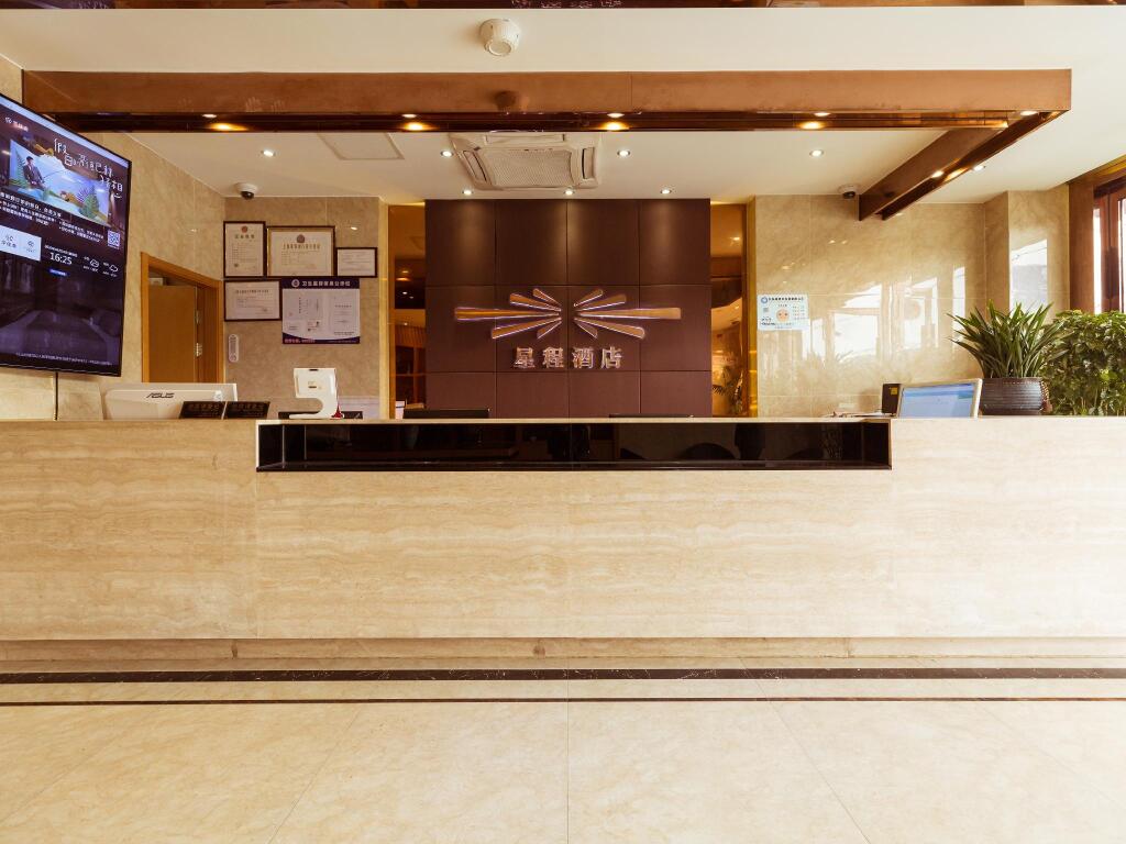 Шанхай: Starway Hotel Shanghai Songjiang Rongle Dong Road