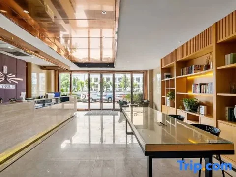 Шанхай: Starway Hotel Shanghai Songjiang Rongle Dong Road