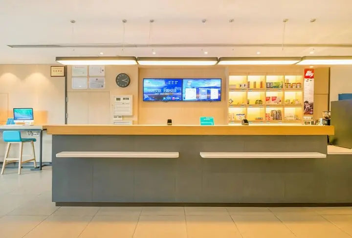Хуайань: Hanting Express Xuyi Bus Station