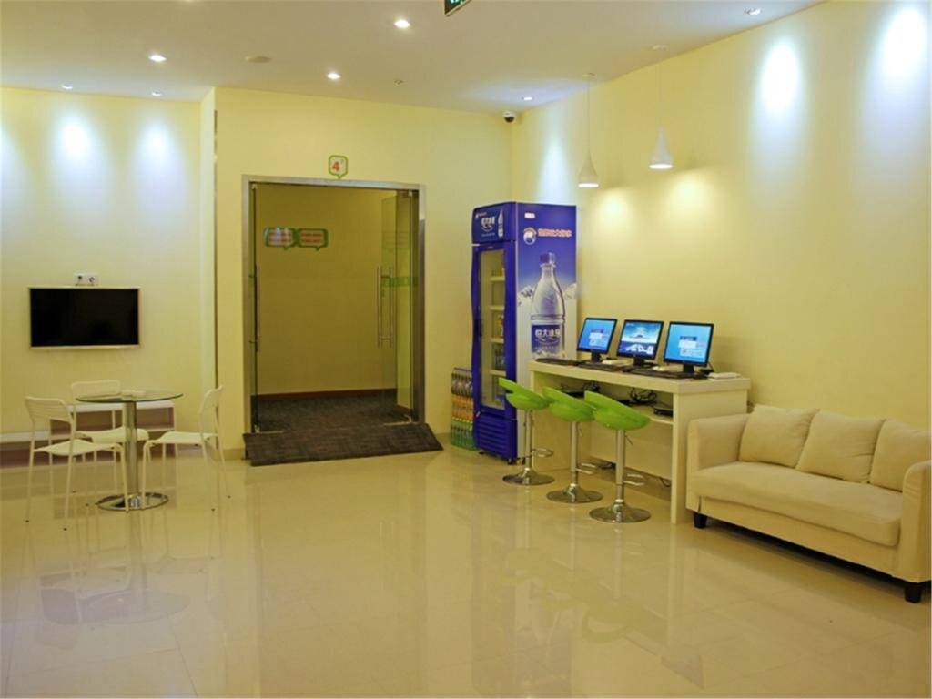 Фучжоу: Hi Inn Fuzhou Cultural Palace