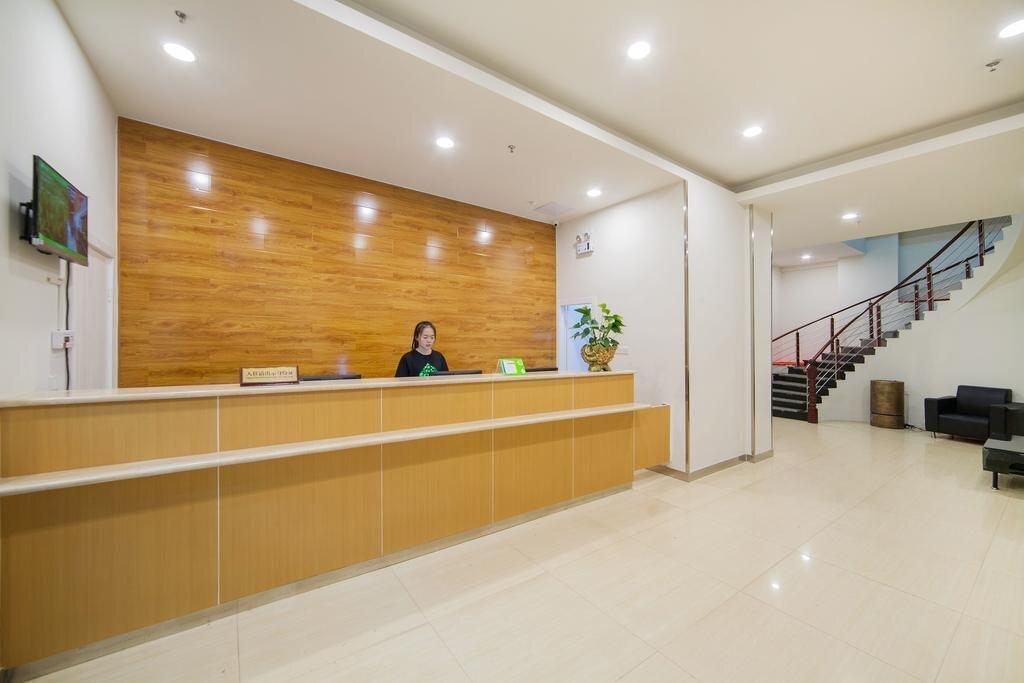 Фучжоу: Hi Inn Fuzhou Cultural Palace