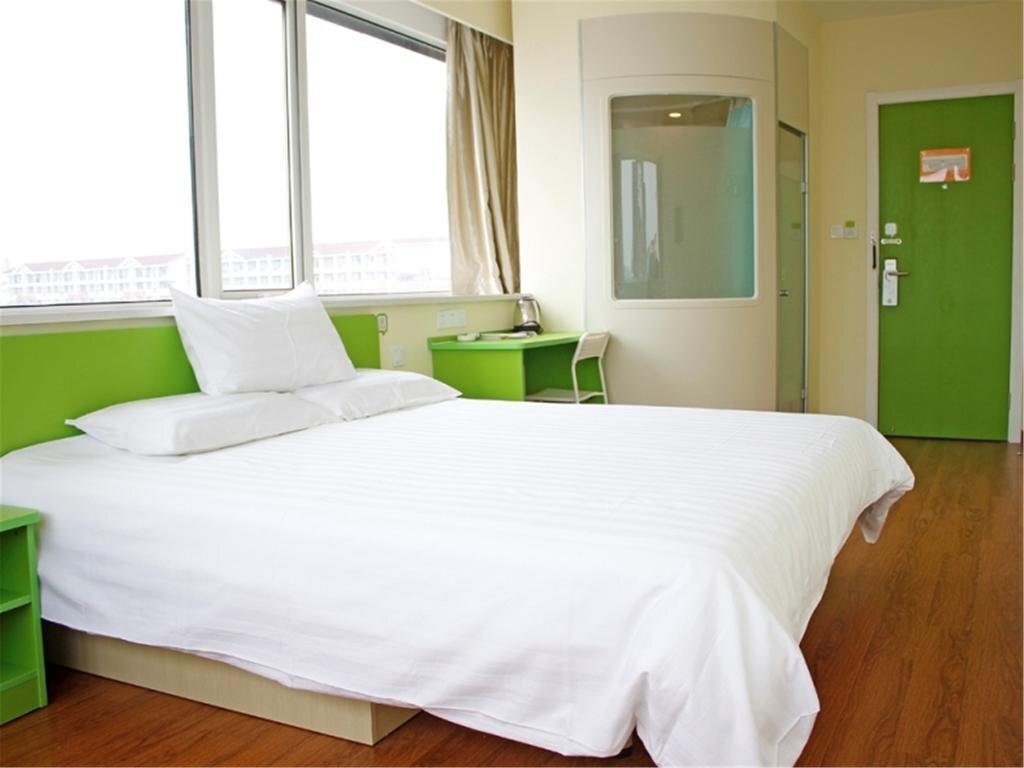 Фучжоу: Hi Inn Fuzhou Cultural Palace