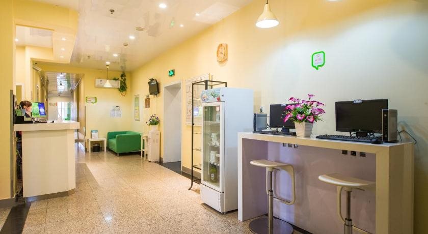 Чунцин: Hi Inn Chongqing Huahuiyuan (Flower Garden)