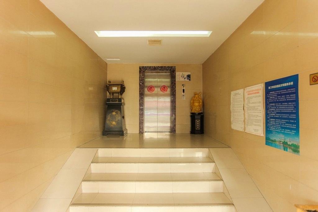 Наньтун: Haimen Yuanfen Tiankong Business Hotel