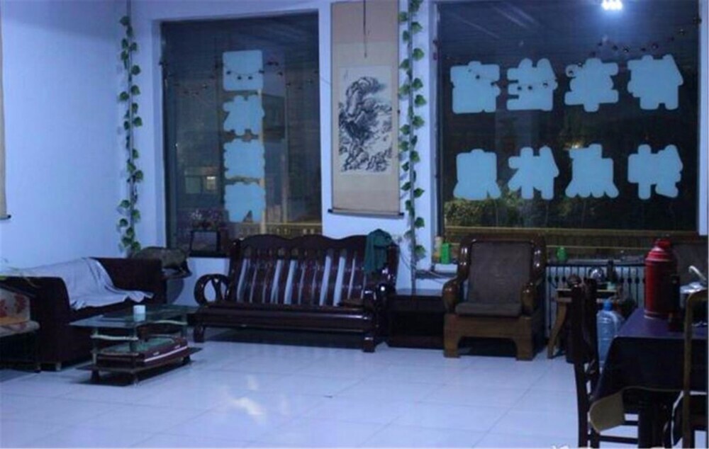 Цзиньчжун: Jiafuxing Hotel