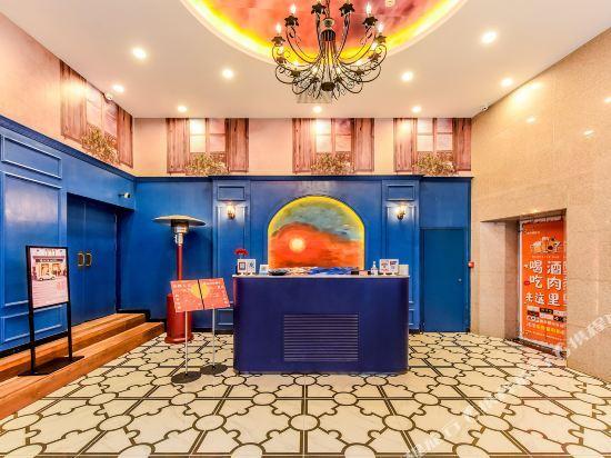 Гуйян: Han Tang. Shang Ke Theme Hotel(Xiao Shi Zi Branch)