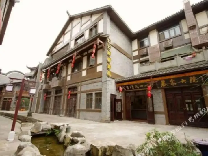 Ибинь: Qiqi Inn