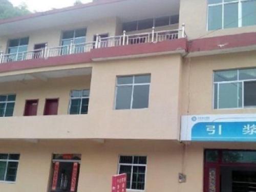 Шанграо: Shenshan Farm Stay Sanqingshan