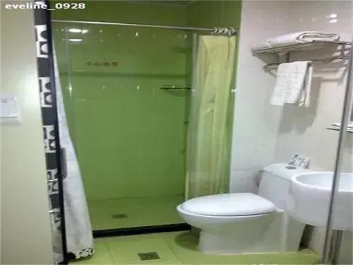 Шанграо: Wuyuan Wanhe Guest house