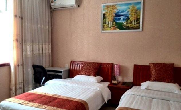 Сяньян: Konggang New City Wanhe Huaju Hotel