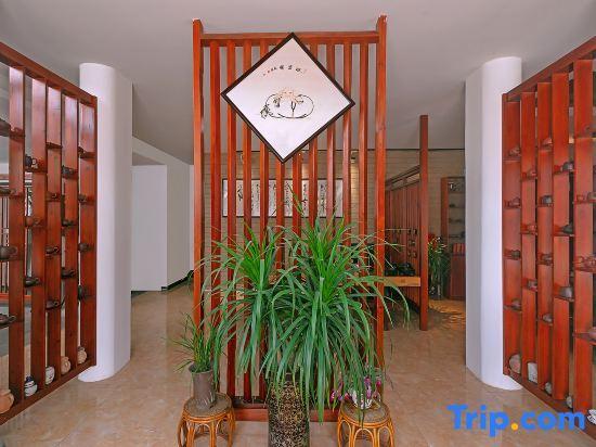 Баошань: Yiya Holiday Inn