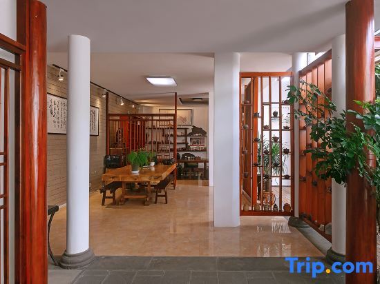 Баошань: Yiya Holiday Inn