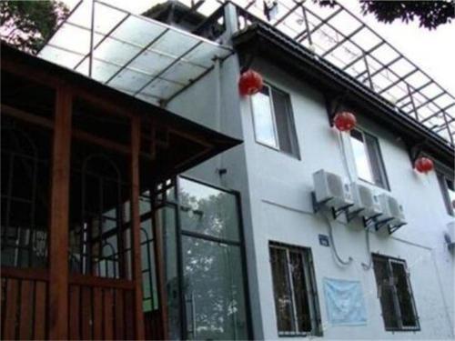 Яань: Ya'an Shanshui Farm Stay