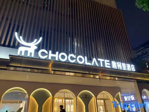 Чанша: Mini Hotel Wohuo