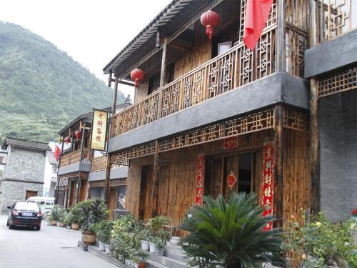 Яань: Ya'an Shimian Old Street Inn