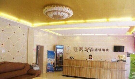 Хандань: Eaka 365 Hotel Handan Yongnian Xinming Road Branch