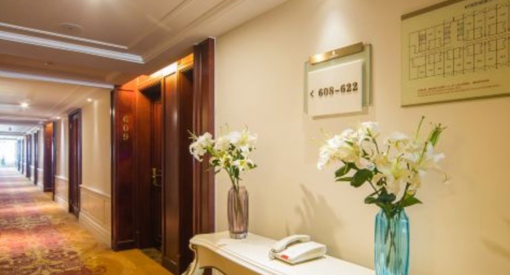 Наньтун: Nantong Binhai Jinshi International Hotel