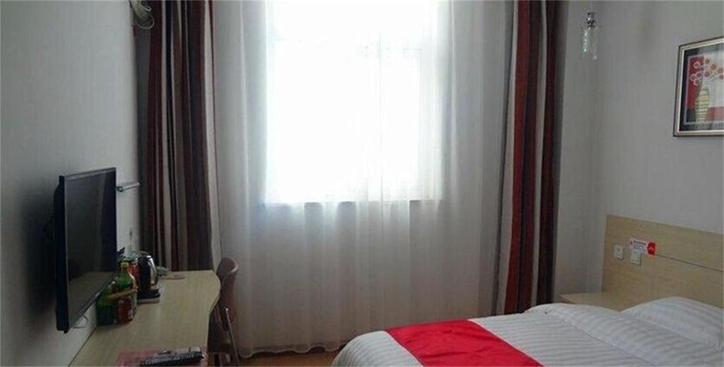 Линьи: Shangkeyou Express Hotel