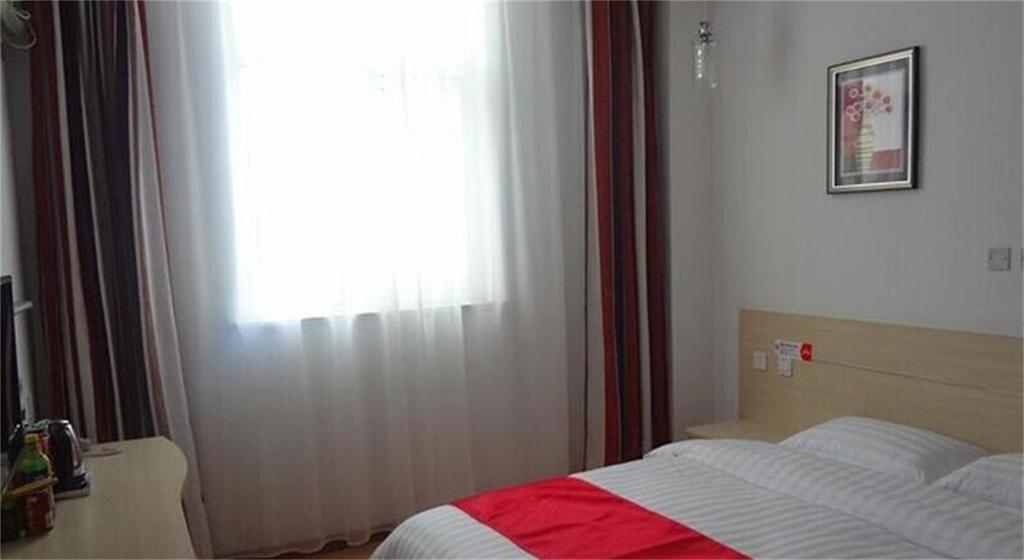 Линьи: Shangkeyou Express Hotel